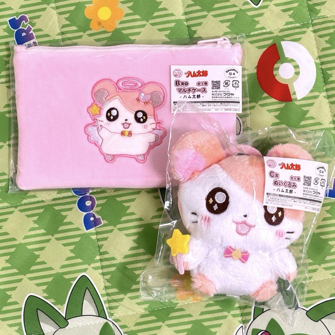 とっとこハム太郎 キャラ福くじ B賞マルチケース C賞ぬいぐるみ ハム太郎セット