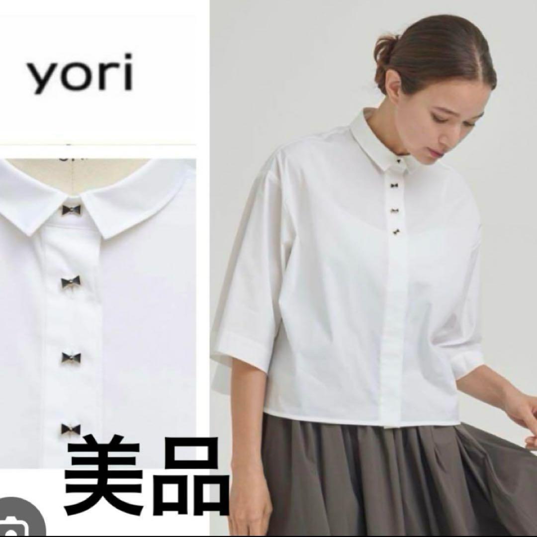 【日本製】 美品 23SS ヨリ cen エンフォルド マチャット ブラウス yori トップス