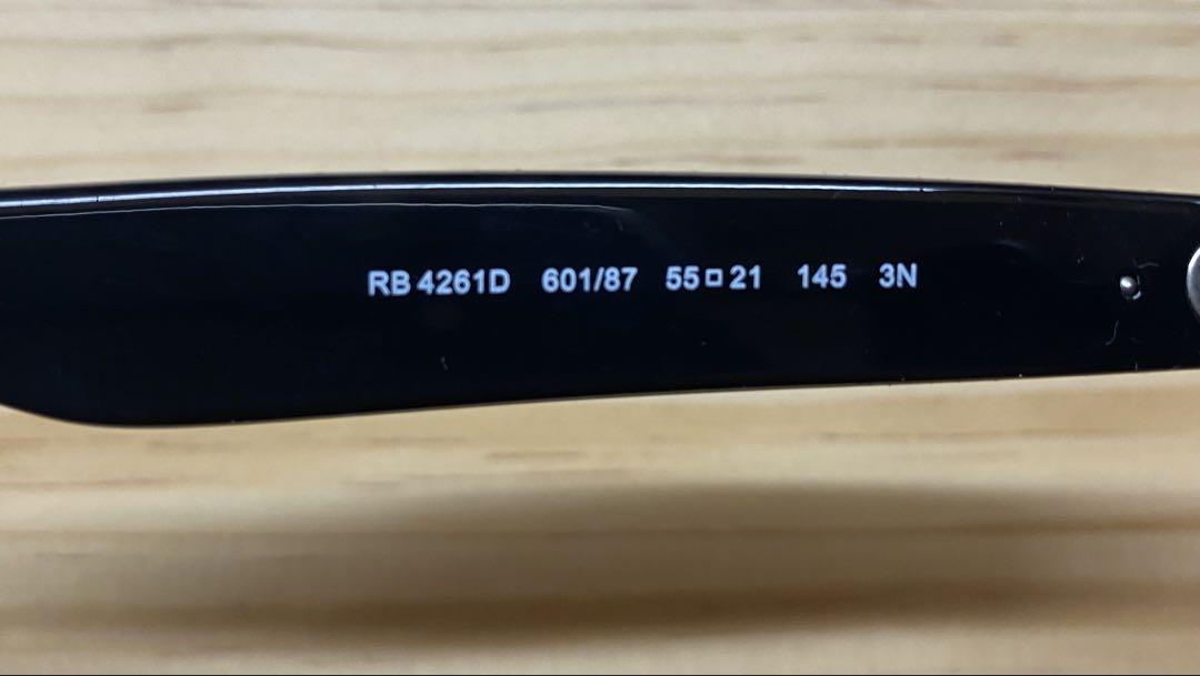 Ray-Ban RB4261D レイバン サングラス