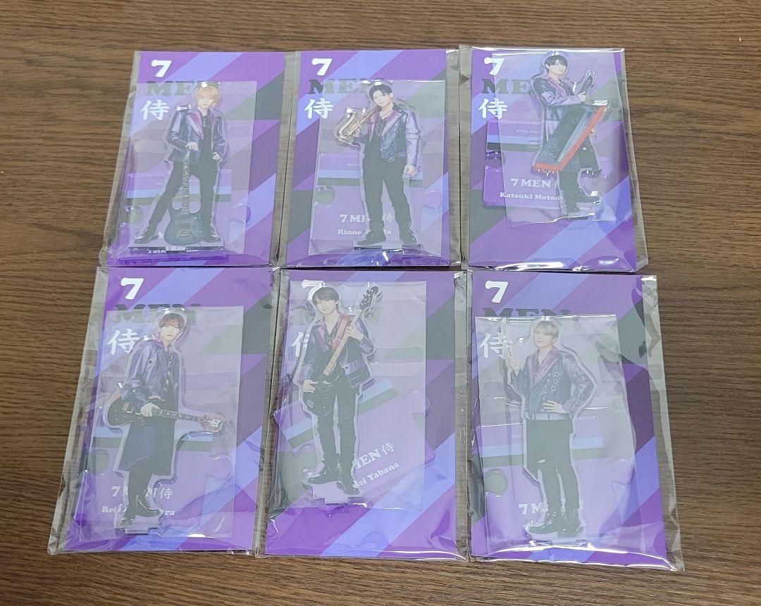 7MEN侍   アクリルスタンド2023 セット