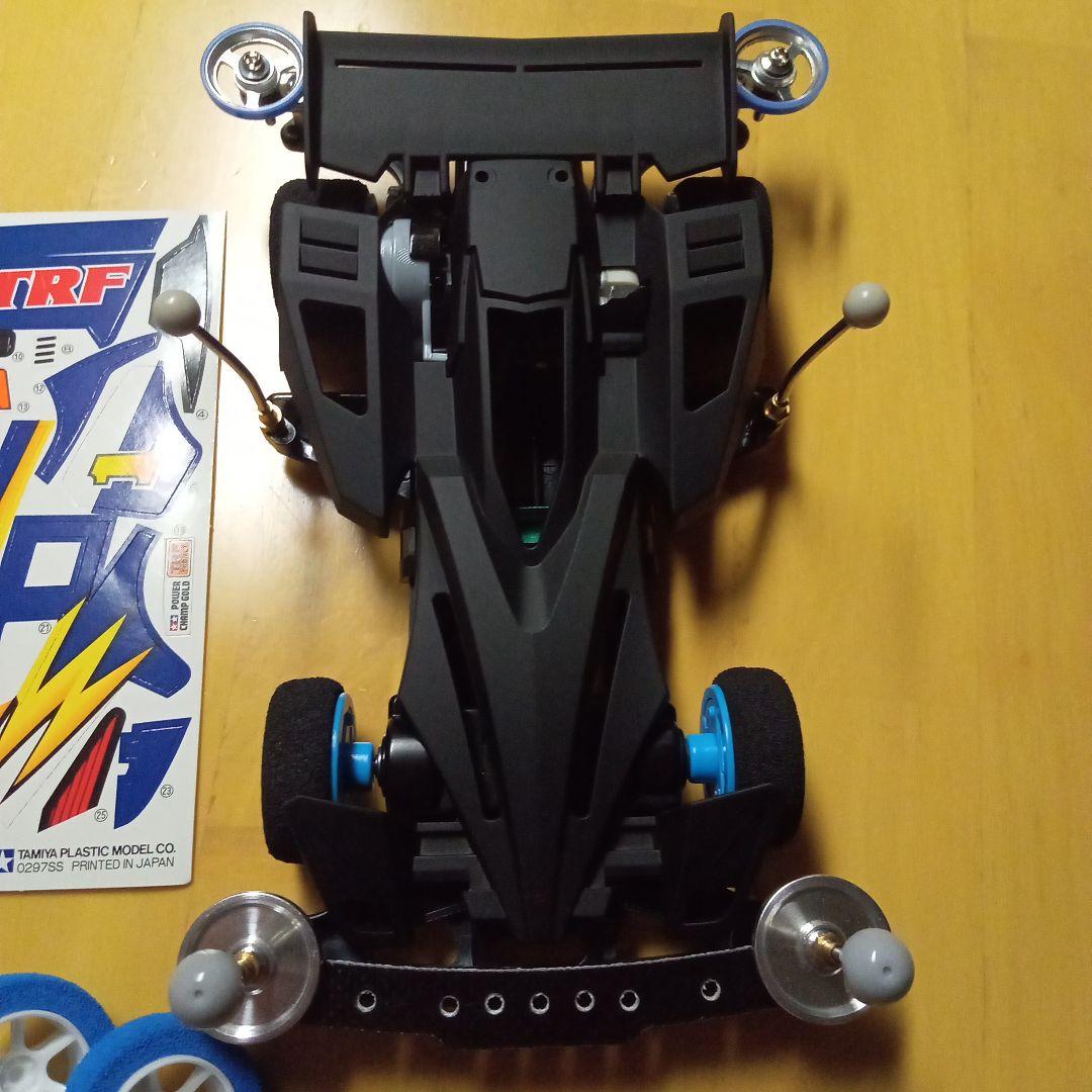 サイクロンマグナムTRF ブラックスペシャル ミニ四駆