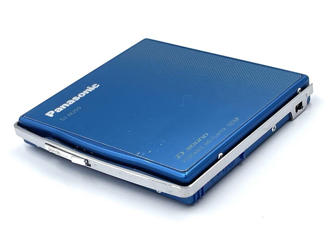 希少 薄型 Panasonic パナソニック MDプレーヤー SJ-MJ99 概要 ポータブルMDプレーヤー SJ-MJ99 | オーディオ | Panasonic