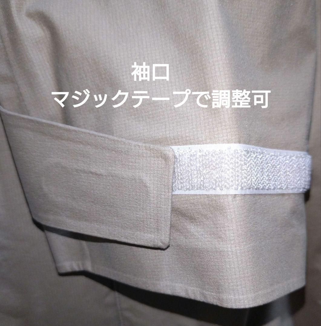 美品　AIGLE　透湿防水 ジブル ライディングコート　湿気がこもりにくいロング