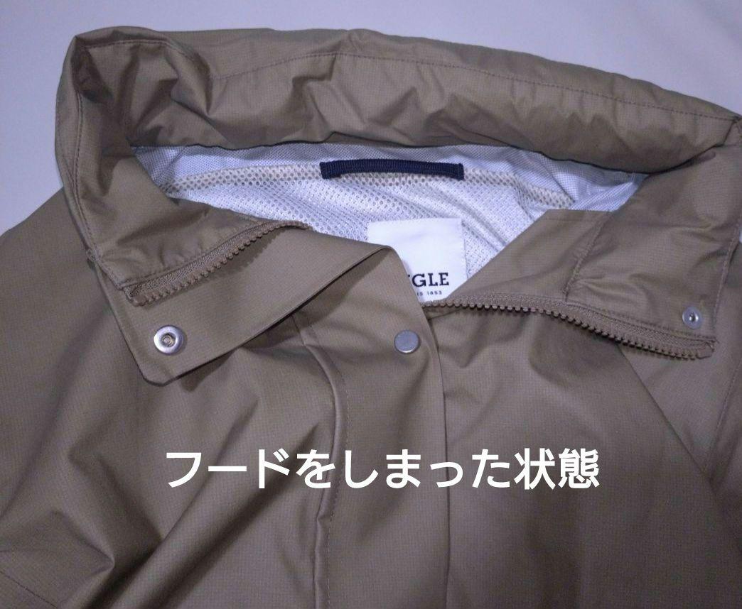 美品　AIGLE　透湿防水 ジブル ライディングコート　湿気がこもりにくいロング