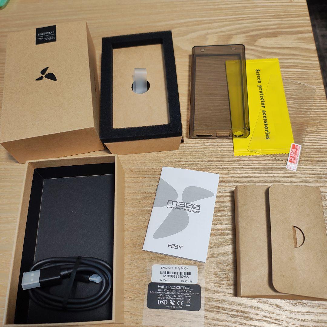 （美品）HIBY DIGITAL M300 ハイレゾデジタルオーディオプレーヤー