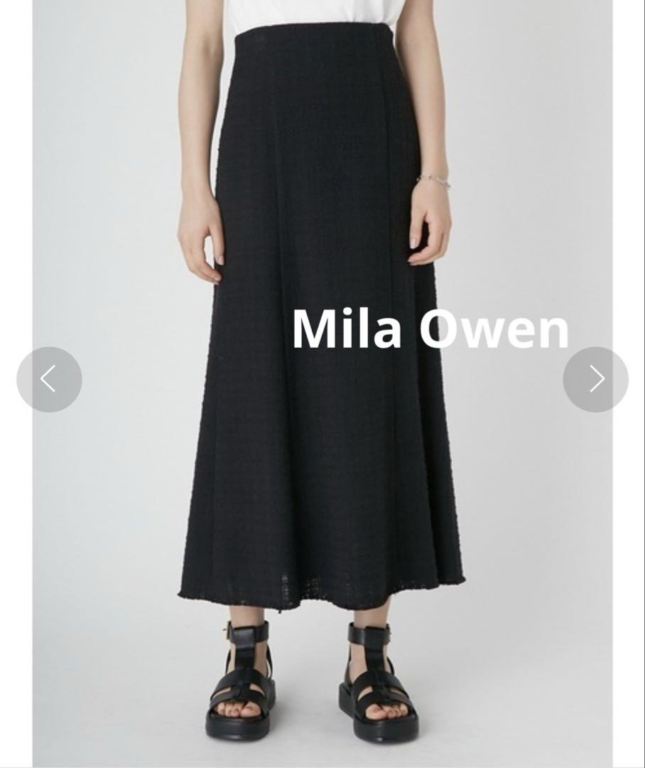 Mila Owen マキシロングスカート ブラック