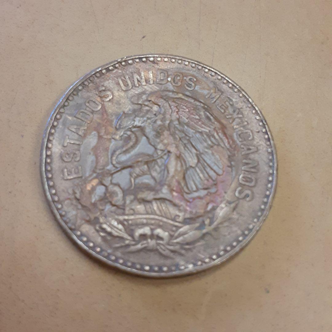 メキシコ 50センタボ銅貨 古銭 外国コイン - メルカリ