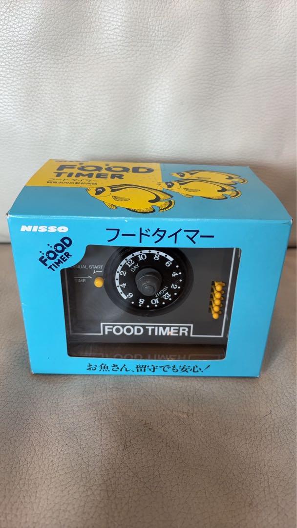 新品未使用　ニッソー 観賞魚用自動給餌器 フードタイマー グレー