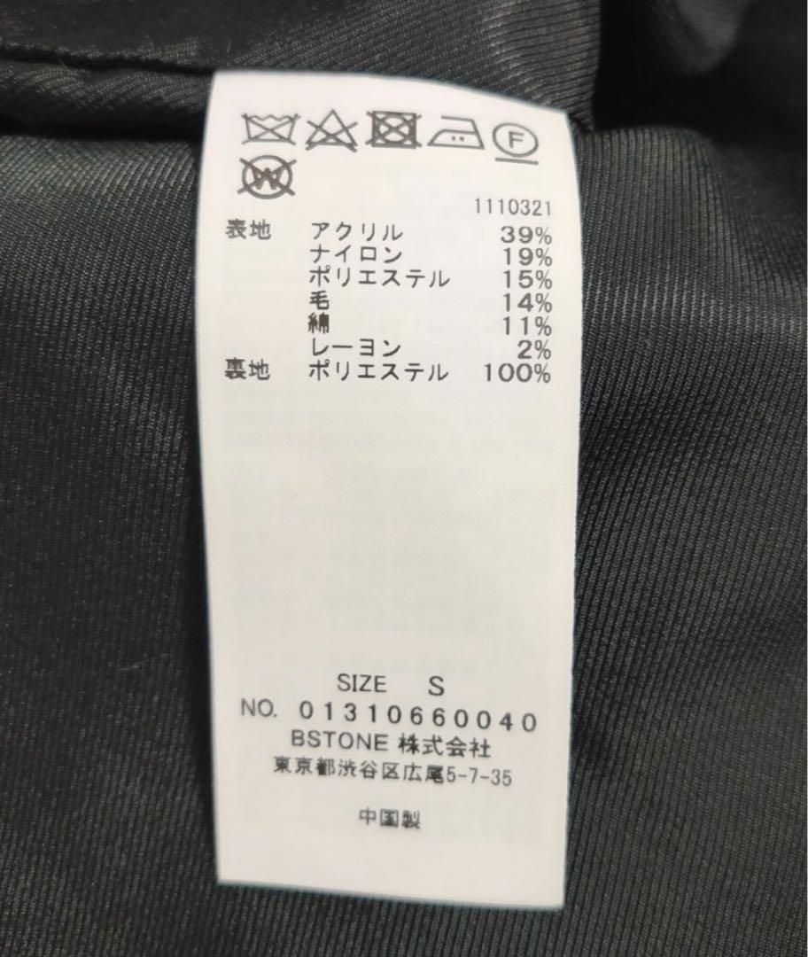 アメリ
