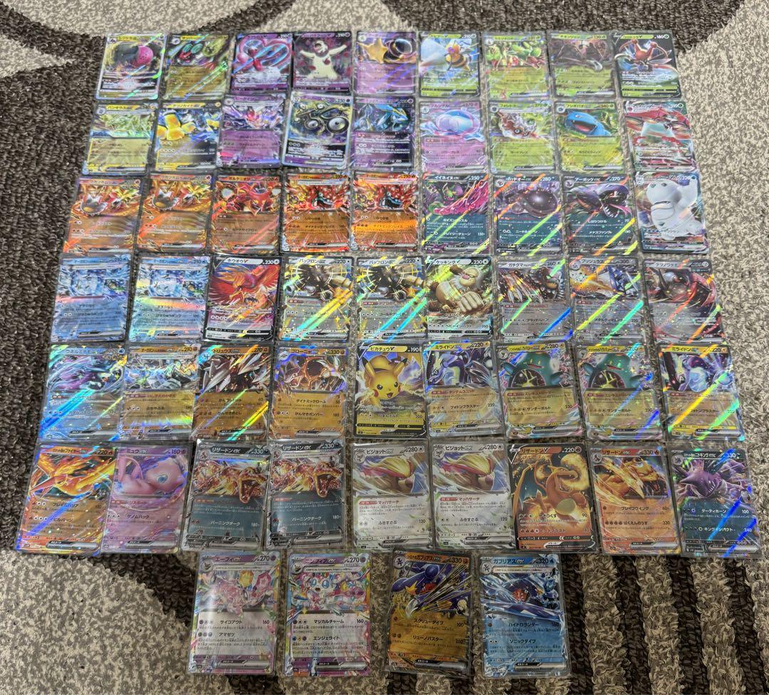 ポケモンカード RR RRR 58枚 まとめ売り - メルカリ