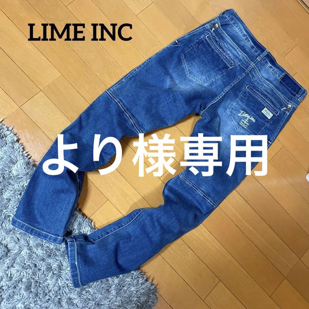 ライムインク ストレッチパンツ アメカジ 【美品】 4160円 www