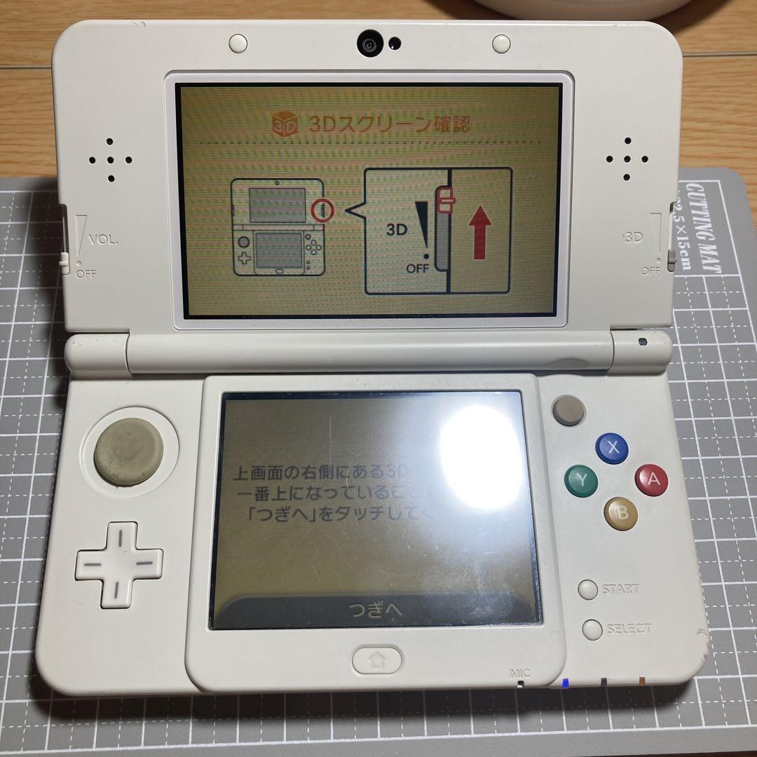 new Nintendo 3DS ピンクストライプ 充電器 おまけつき 画像2