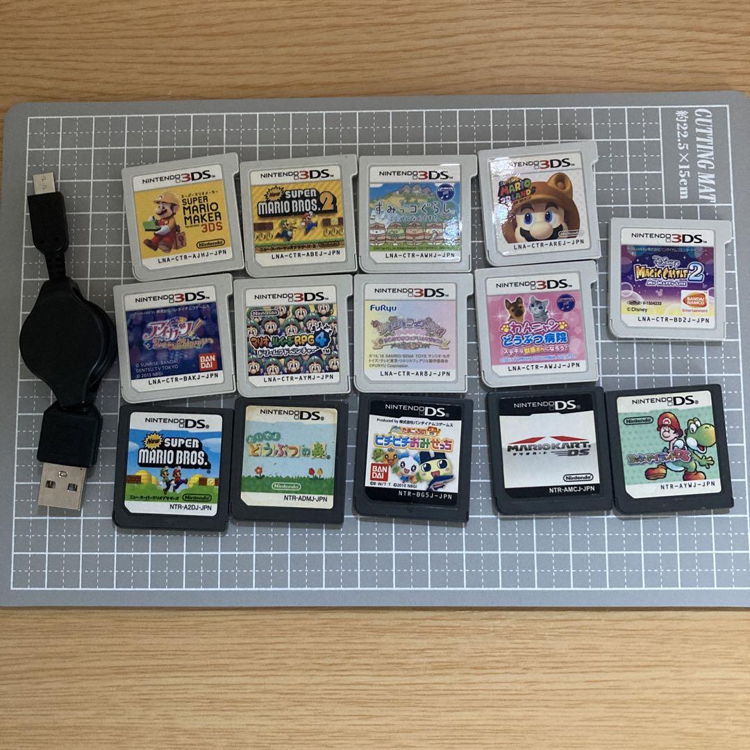 new Nintendo 3DS ピンクストライプ 充電器 おまけつき 画像8