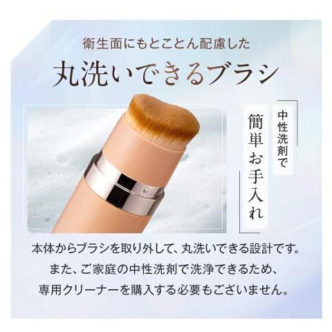 シルキースティックファンデーション