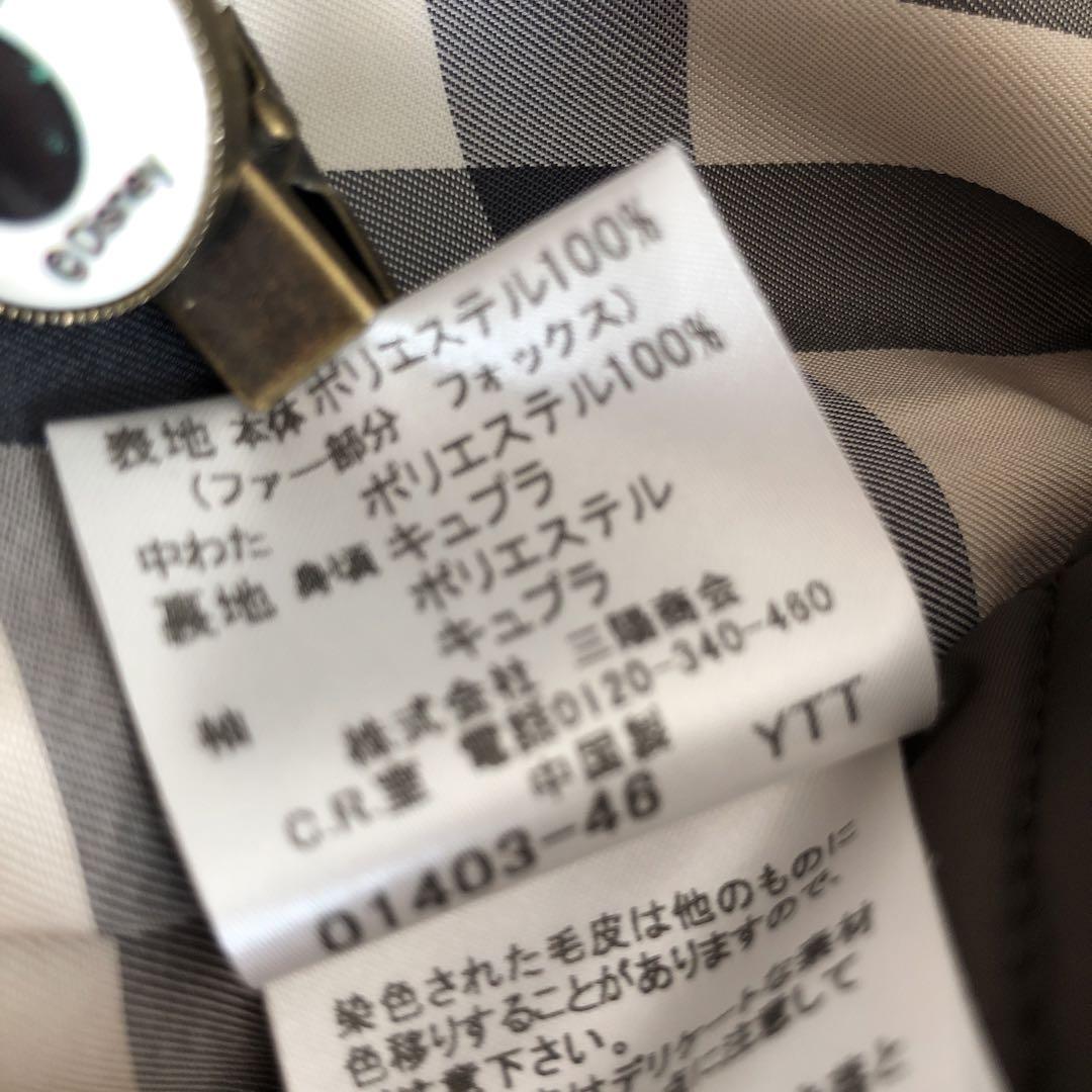 バーバリーBurberry   3Way トレンチコート　ファー付き