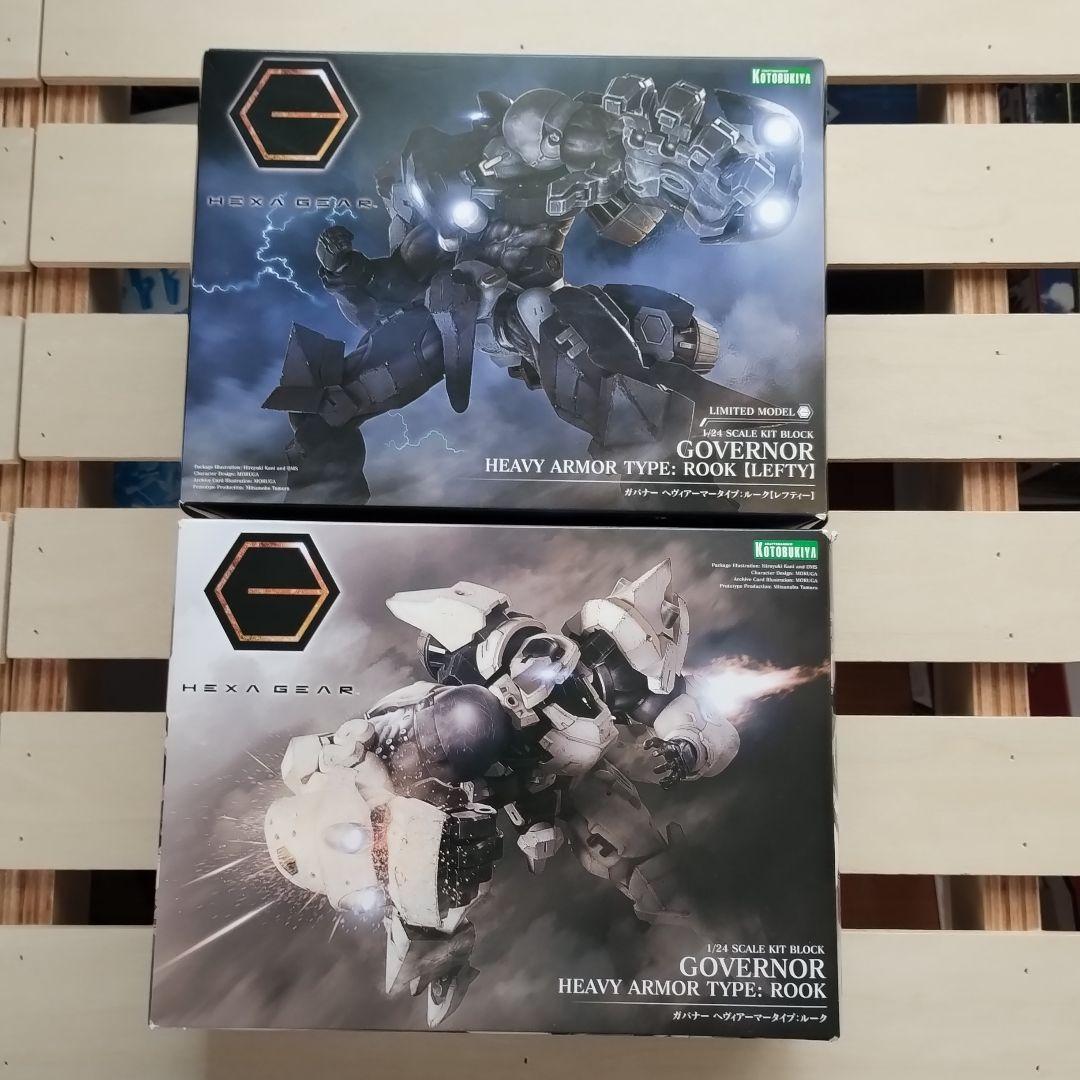 ヘキサギア ガバナー ヘヴィアーマー まとめ売り - メルカリ