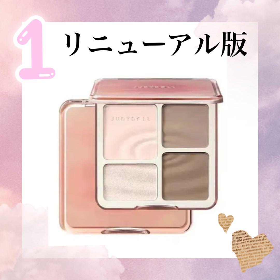 ジル様 リクエスト 2点 まとめ商品 ジルバ様 リクエスト 2点 まとめ商品 - メルカリ