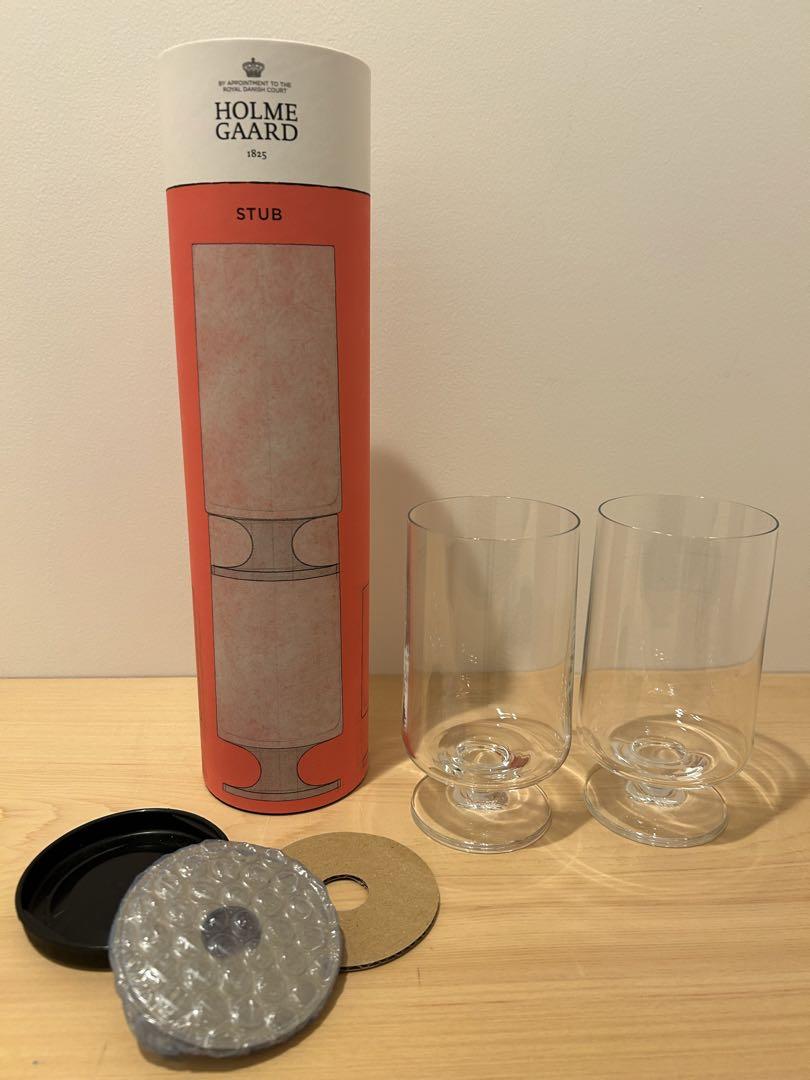 【新品未使用】ホルムガード スタブ スタッキンググラス360ml 2個セット
