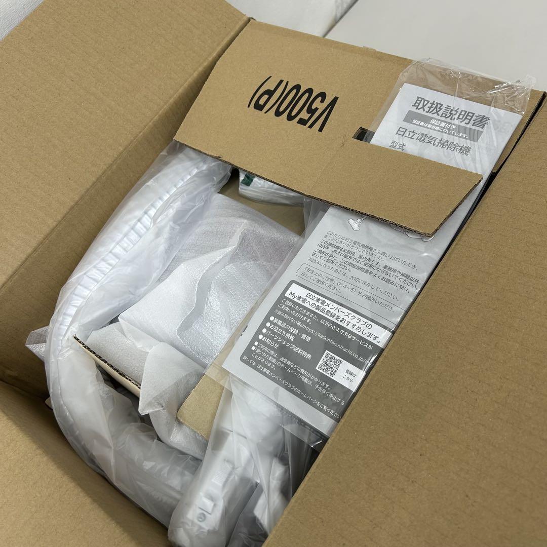 未使用品】2024年製 日立 紙パック式クリーナー CV-V500-P 掃除