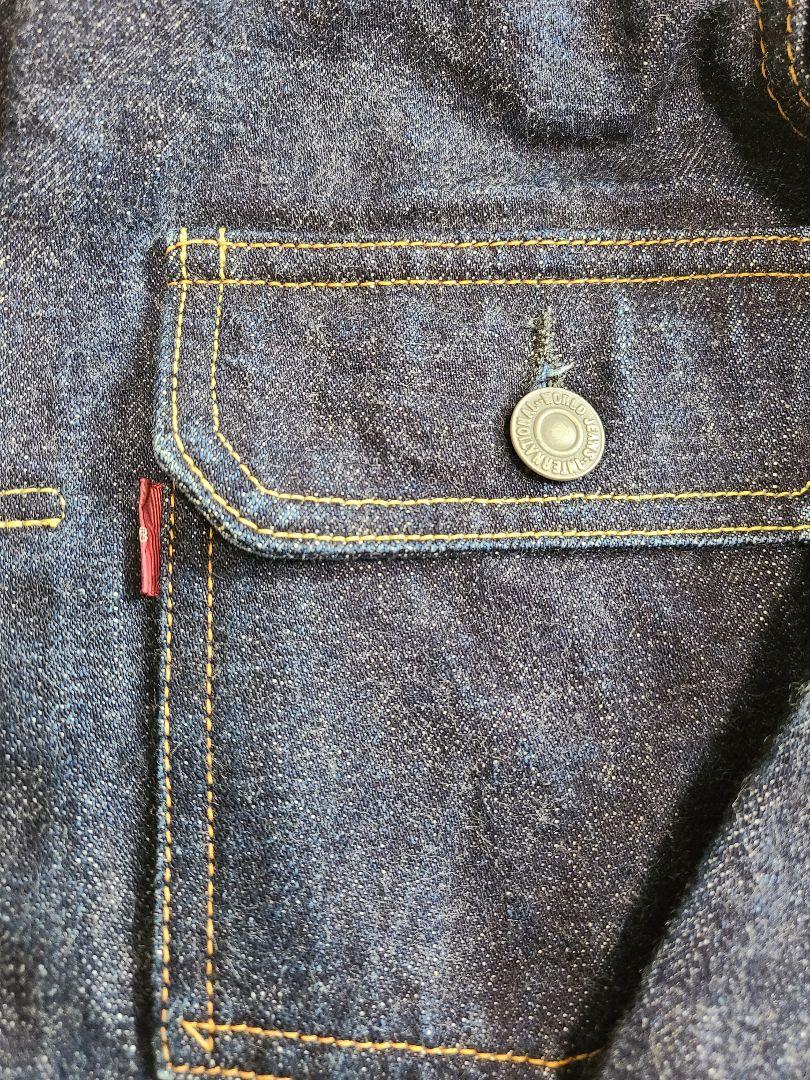 TCB jeans 50's jkt ジャケット　Gジャン　2nd