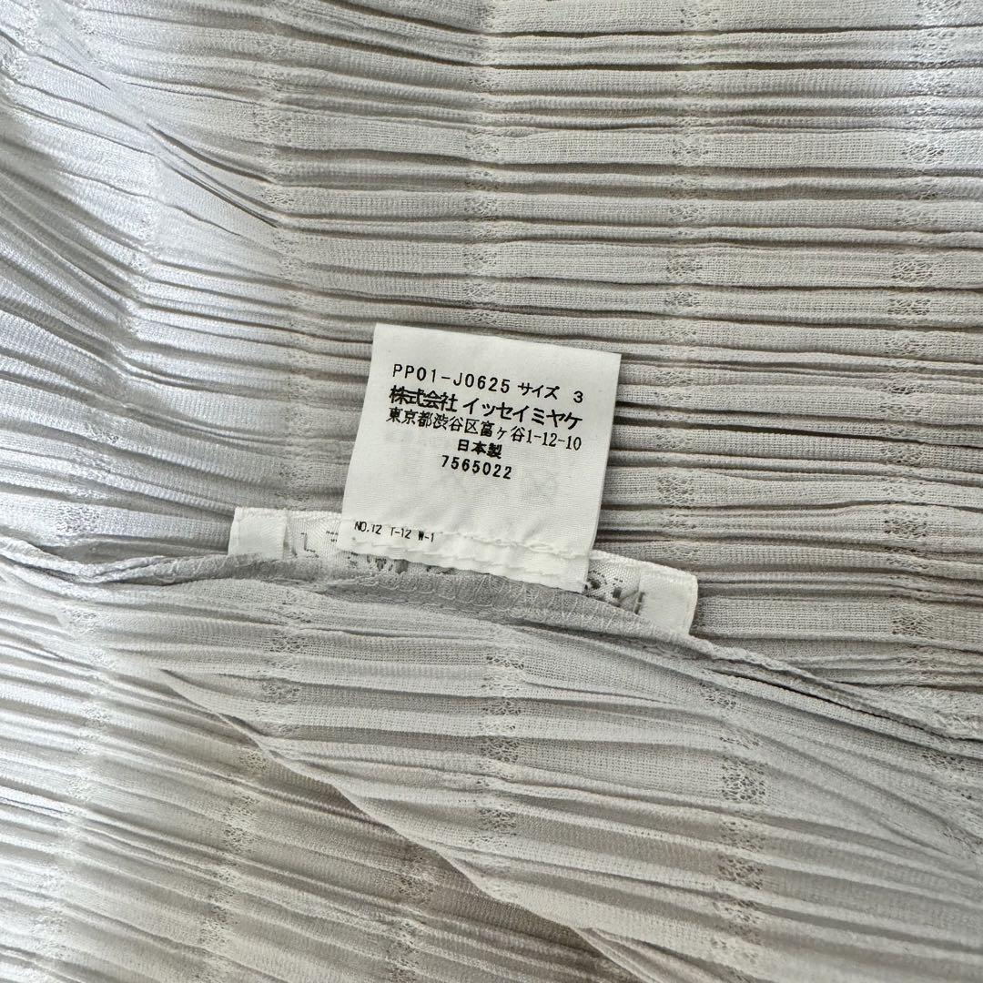 極美品✨PLEATS PLEASE プリーツ ノーカラージャケット 薄グレー