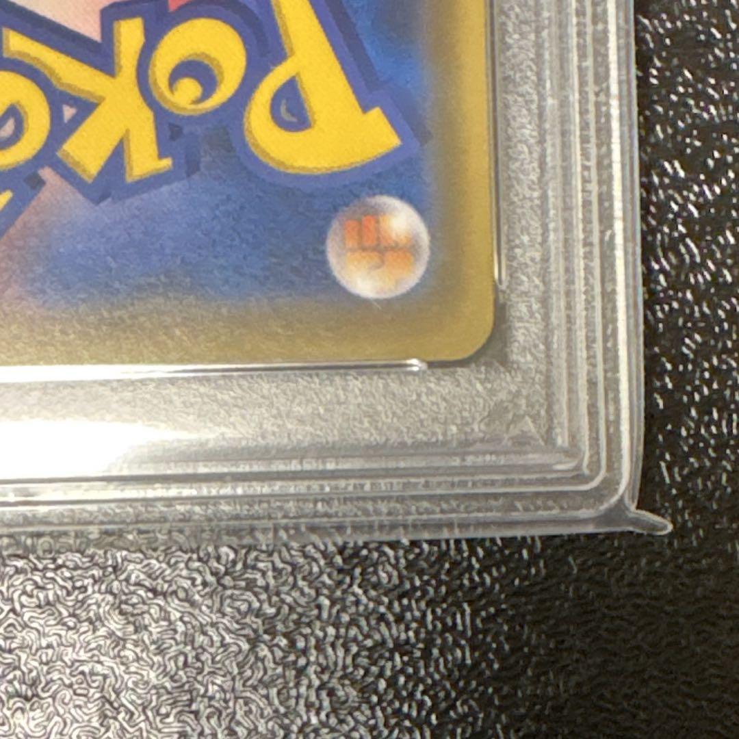 ポケモンカード　エーフィ＆デオキシスGX SR SA PSA10