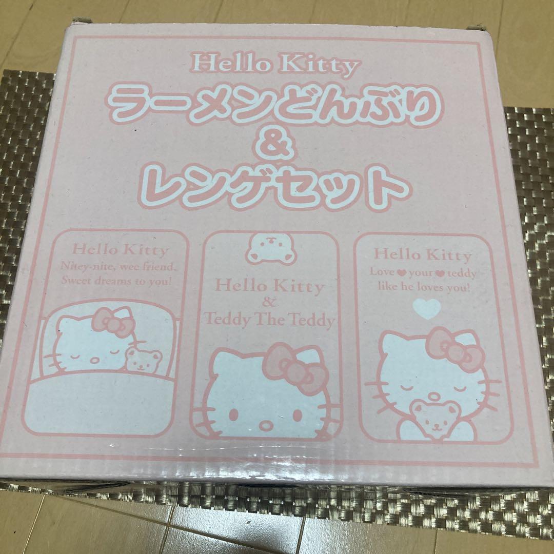 キティラーメンどんぶり＆レンゲセット