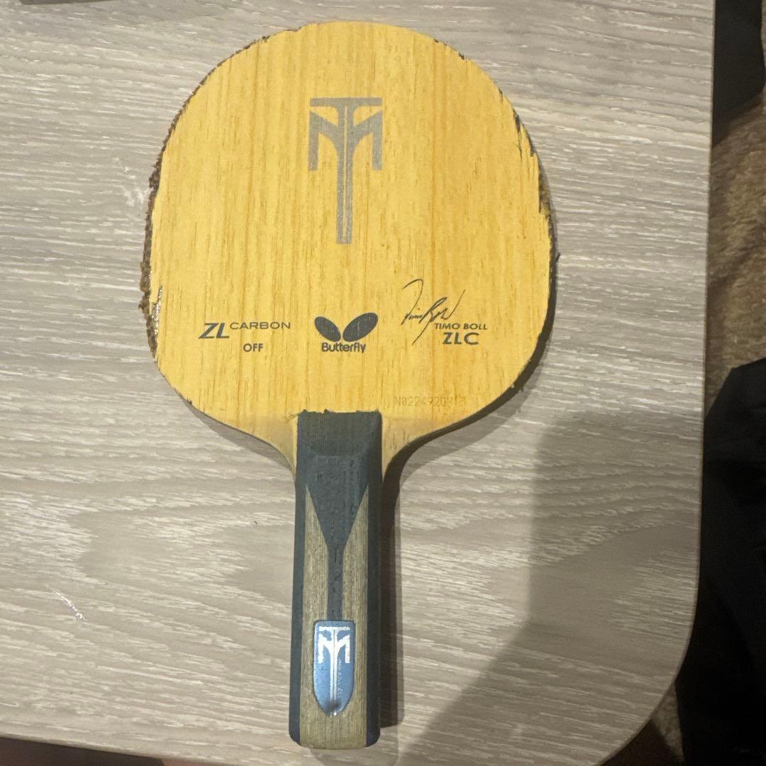 ティモボルzlc ストレート