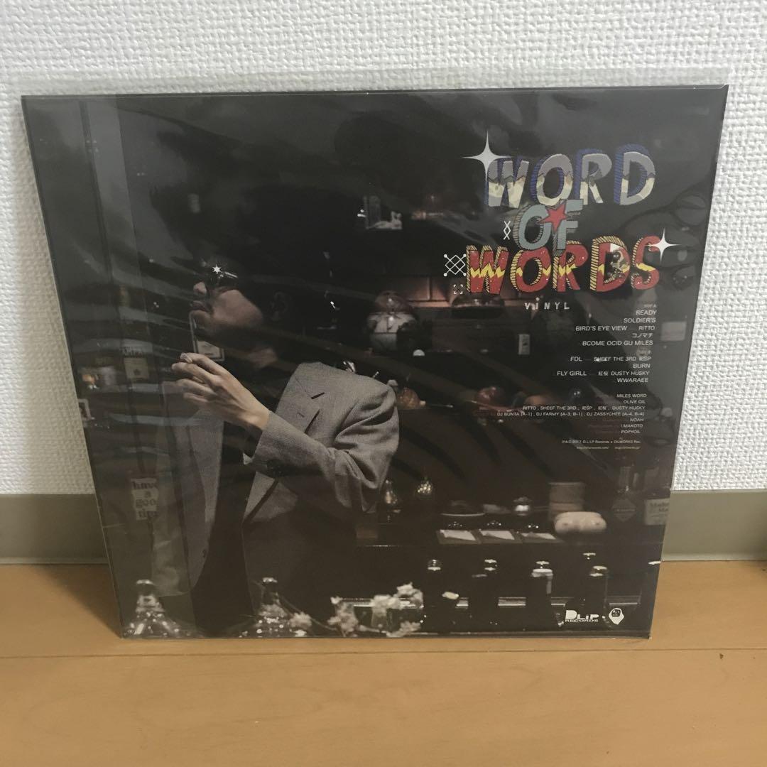 OILWORKS MILES WORD レコード　olive oil vinyl WENOD RECORDS : U_Know (Olive Oil x Miles Word) - BELL [LP