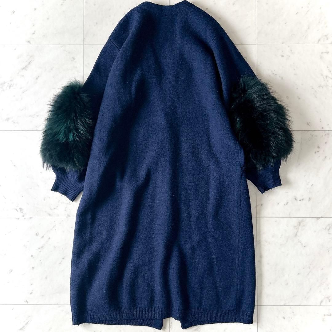 スリーブファーニットカーディガン ネイビーM・UN3D.