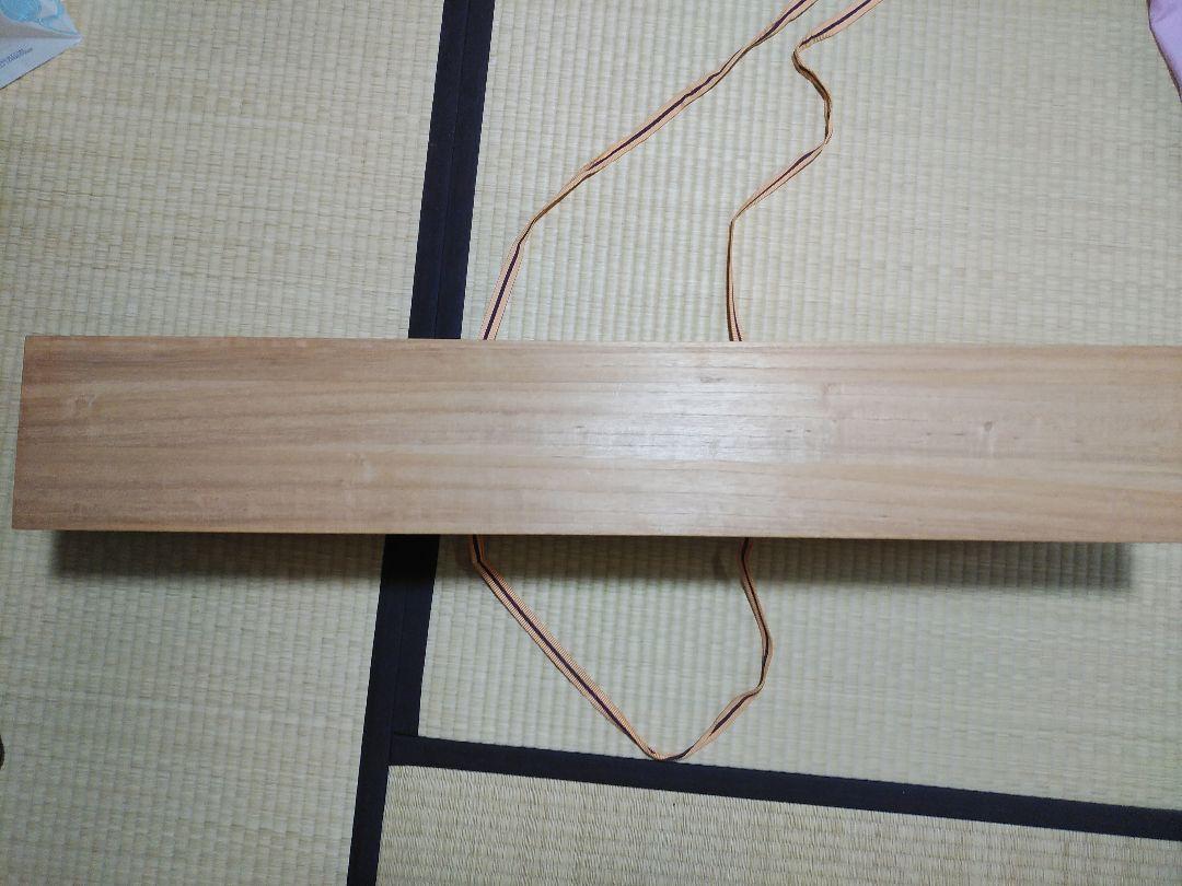 日本刀収納桐箱
