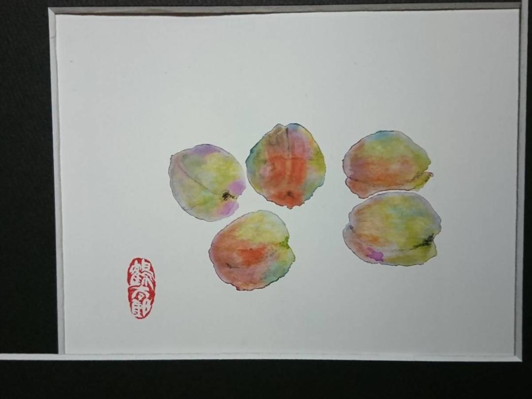 片岡 鶴太郎、【さおとめ】、希少画集画、状態良好、四季、自然 - 絵画