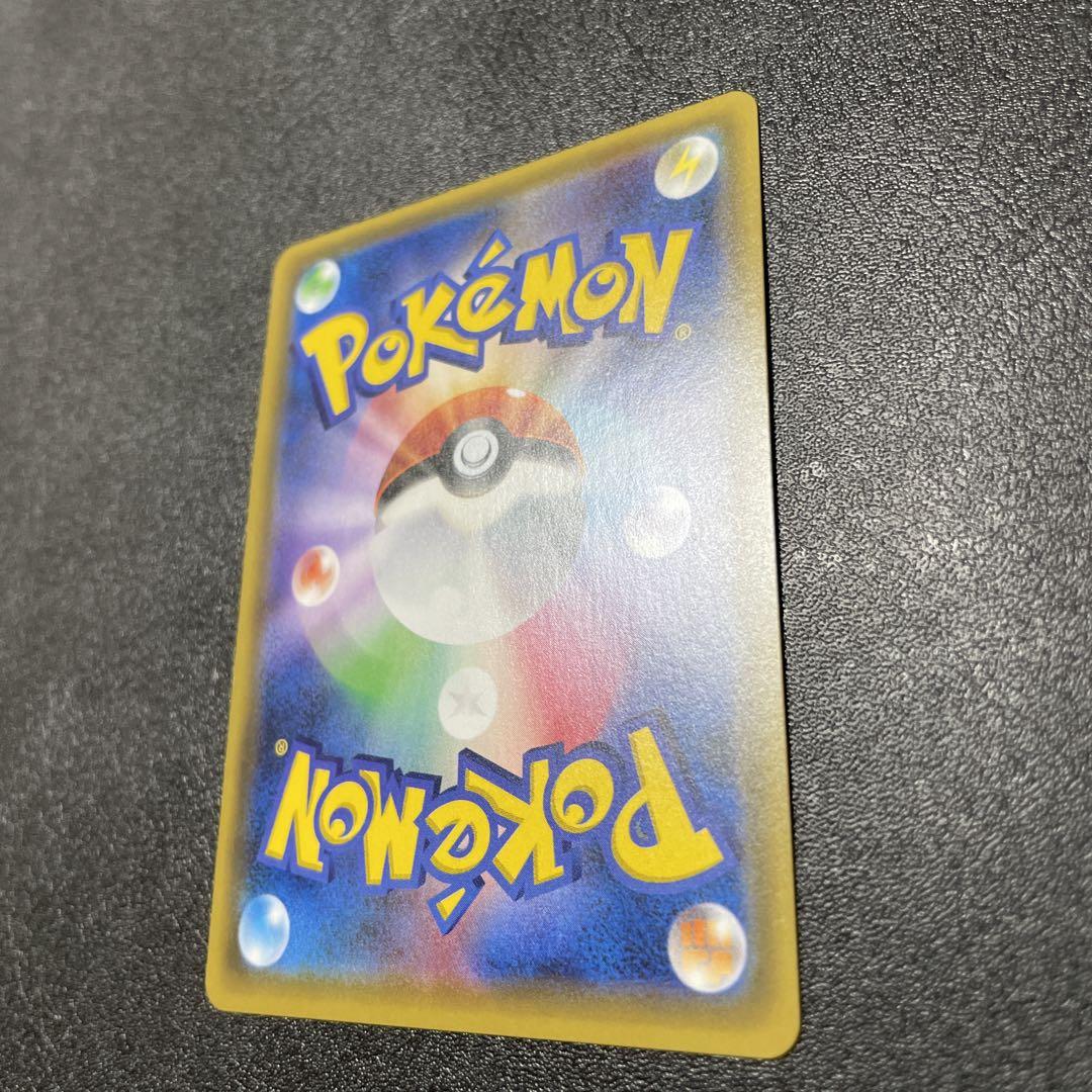 【希少】　ポケモンカード ジラーチ プロモ トウホク ゆめにいざなう