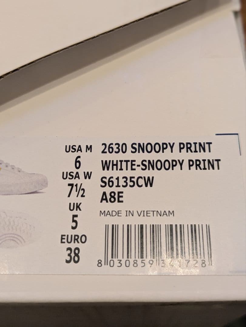 SUPERGA スヌーピー ホワイトスニーカー