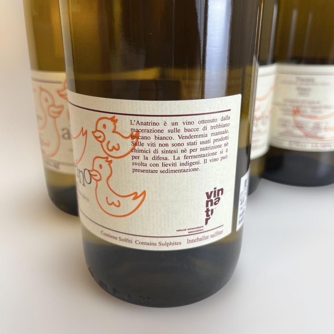 Anatrino 2022 トスカーナ 白ワイン 750ml 5本セット