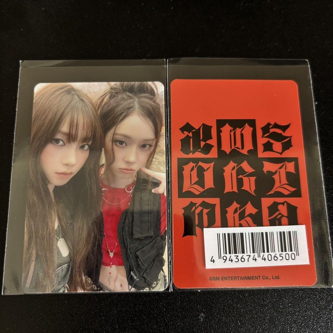 aespa カリナ ウィンター Dirty Work ワーナー ケミ トレカ ① aespa カリナ ウィンター Dirty Work ワーナー ケミ トレカ ①