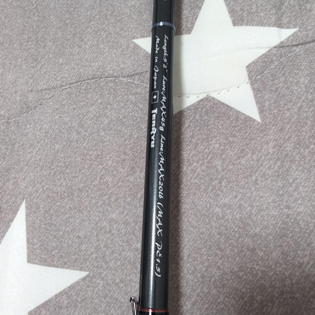テンリュウ　スワット　sw922s-m