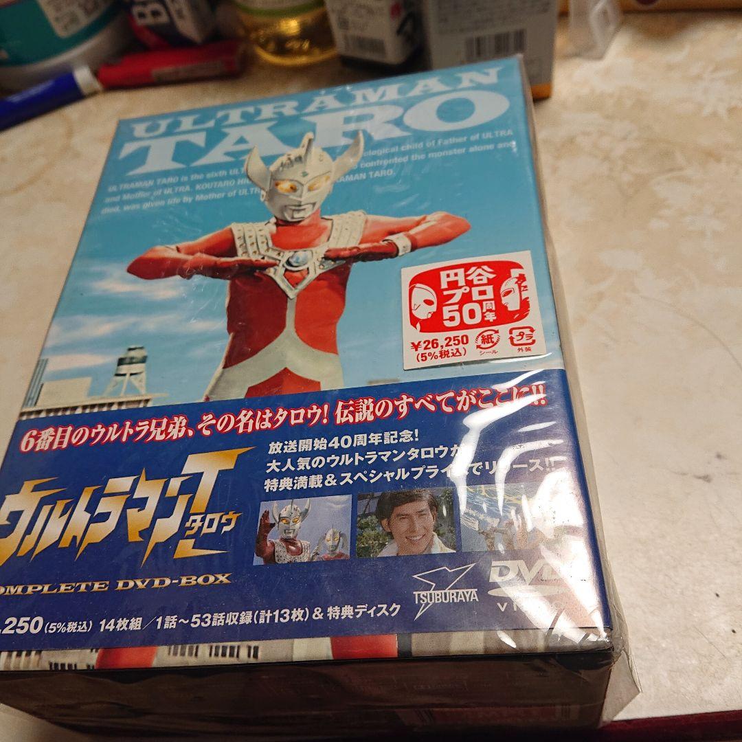 全品送料無料】 ウルトラマンタロウ COMPLETE DVD-BOX〈14枚組〉 日本