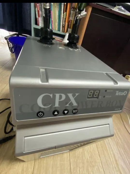 テトラクールパワーボックスCPX-75 euJoq-m35290976249 人気在庫あ