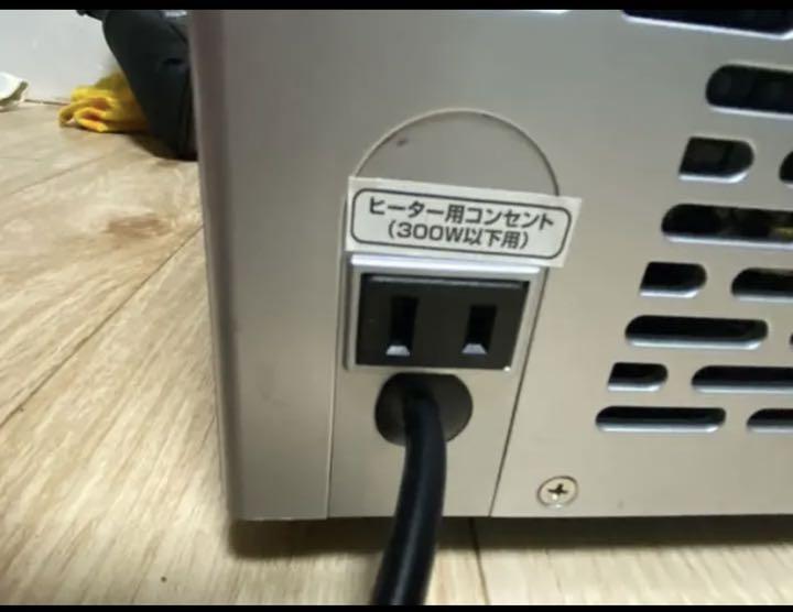 テトラクールパワーボックスCPX-75 euJoq-m35290976249 人気在庫あ