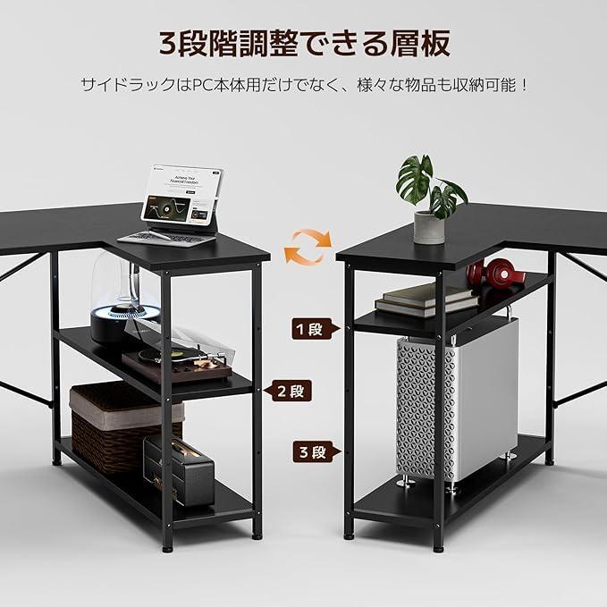特価■ パソコンデスク L字 机 パソコンラック テーブル ゲーミングデスク