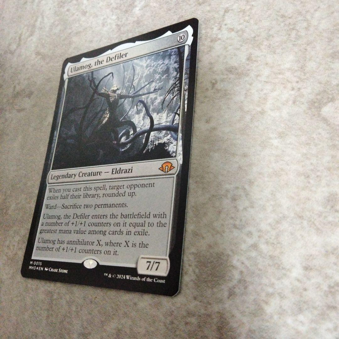 MTG 英語版foil 穢すもの、ウラモグ