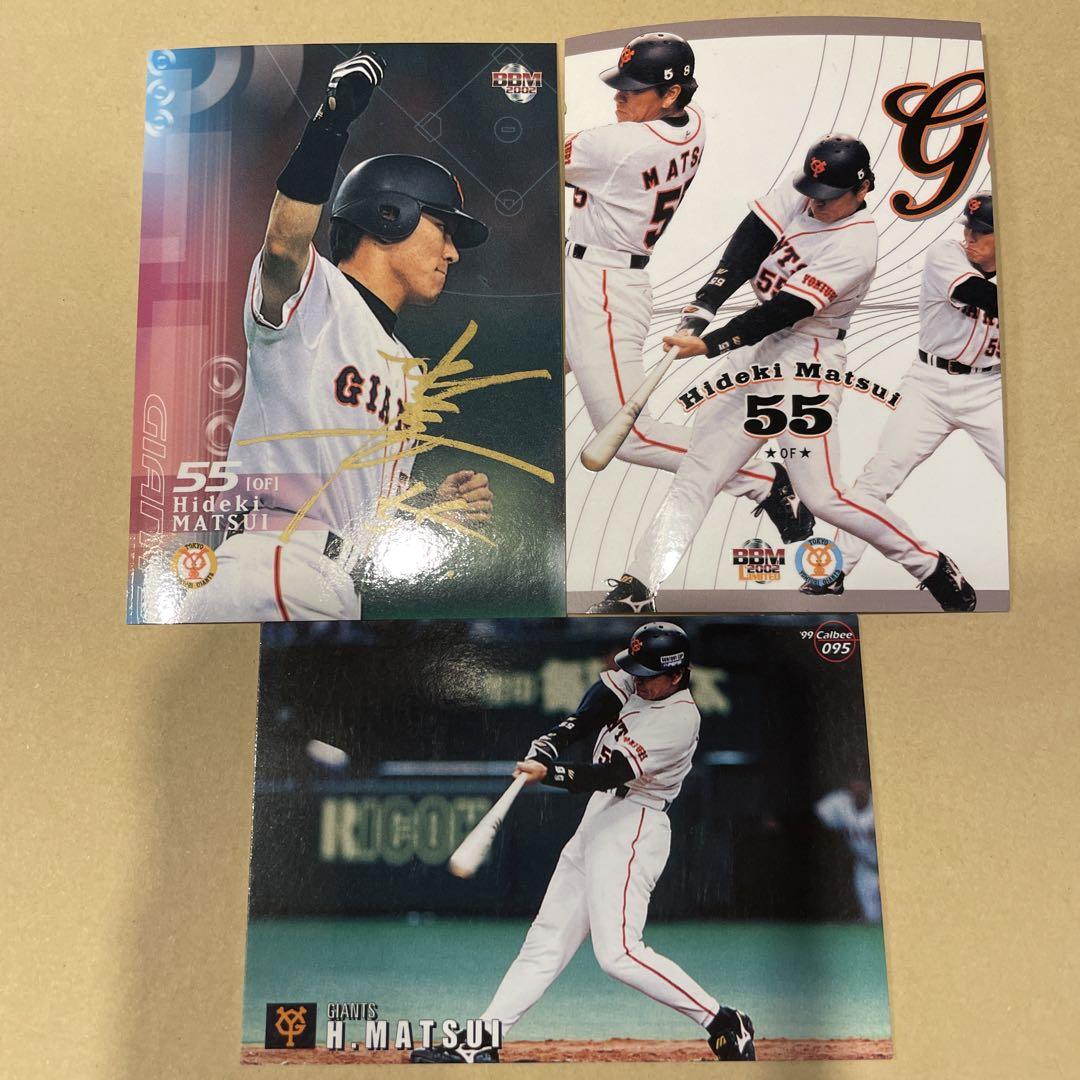 【希少】プロ野球　カード　まとめ売り カルビー プロ野球チップスカード 松井秀喜 まとめ売り 10枚