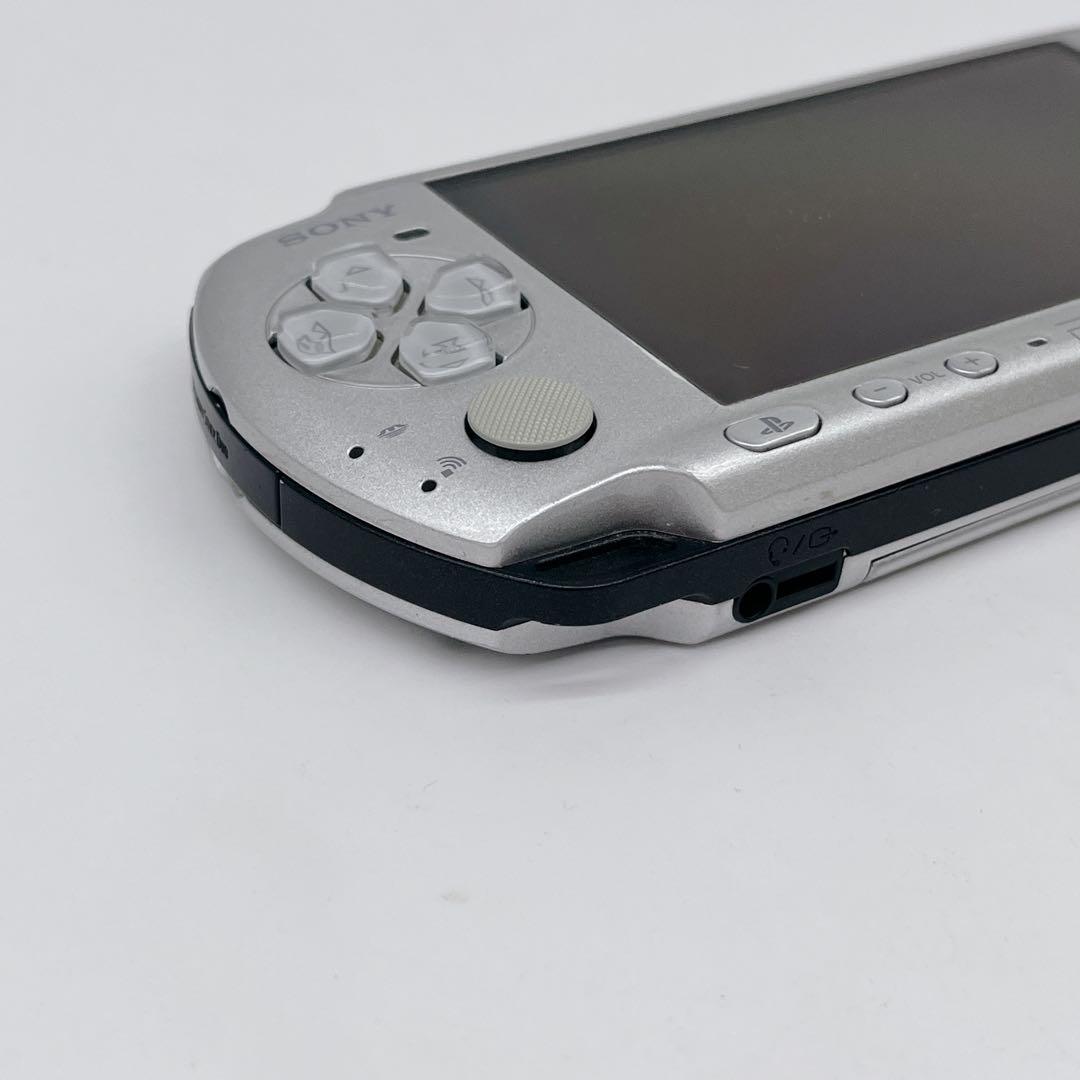Portable