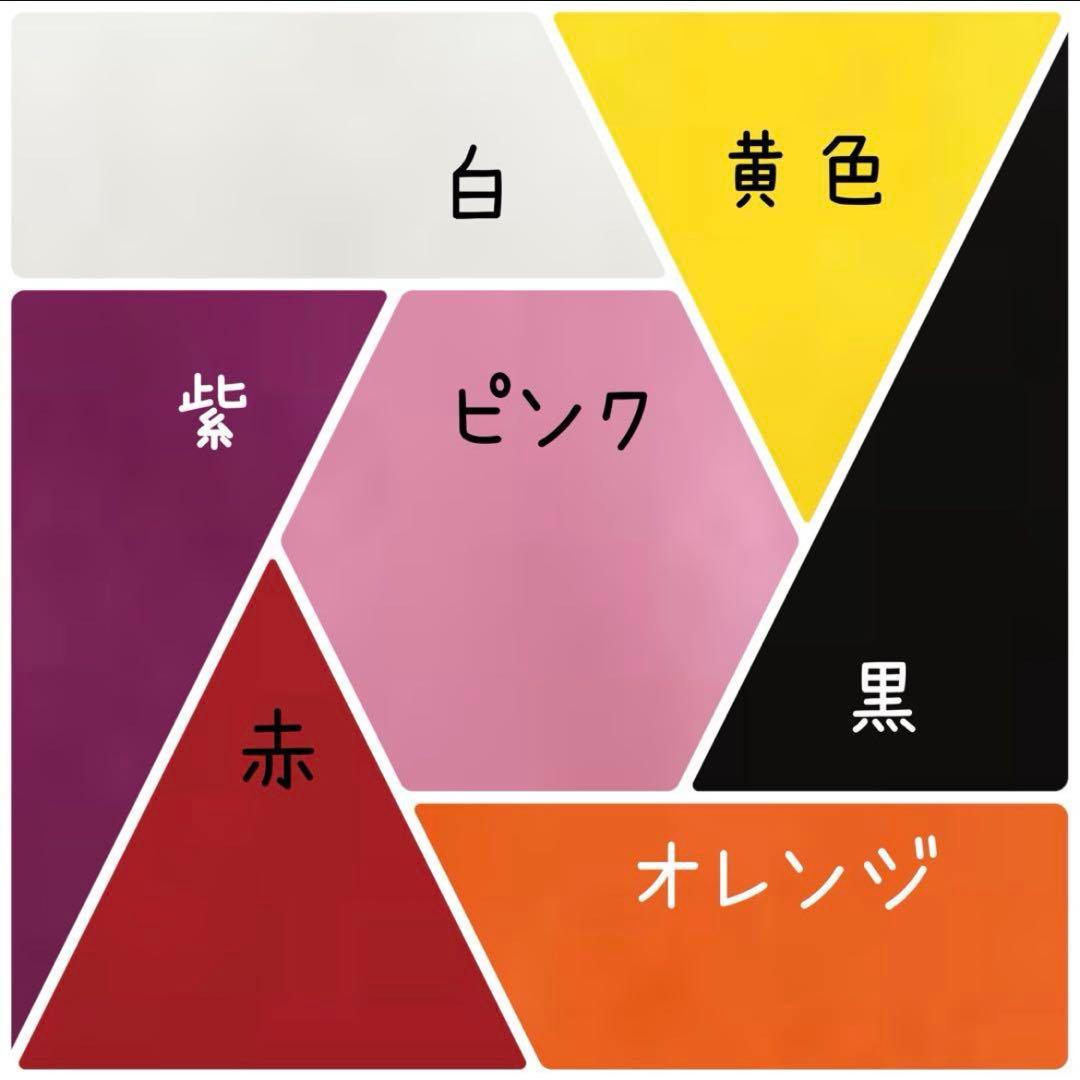 だるまお守り 部活