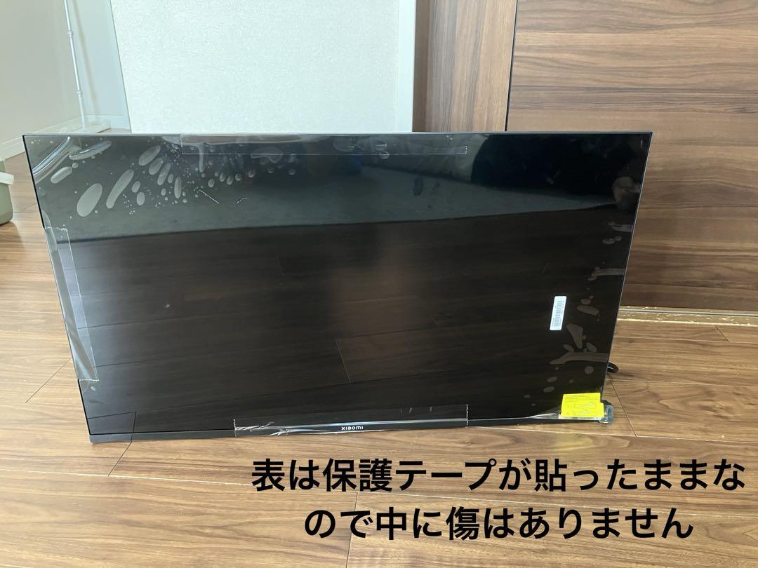 Xiaomi 32インチ テレビ モニター ブラック