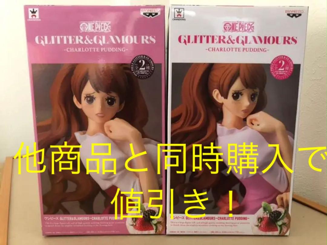 ワンピース Glitterglamours プリンフィギュア2種カラーセット Informatika Mtsalhamidiyah Sch Id