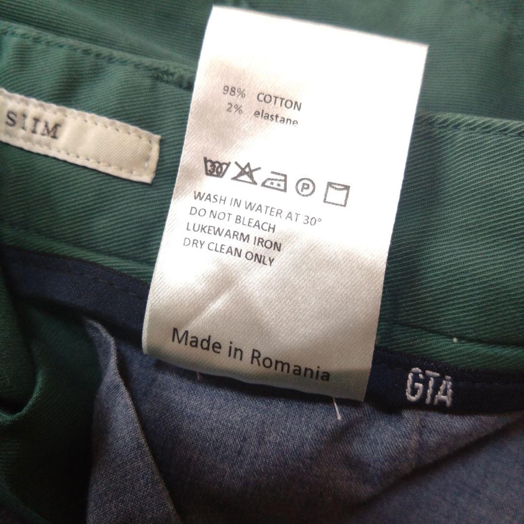 GTA BYRON B LONG / IL PANTALONE 52　Green