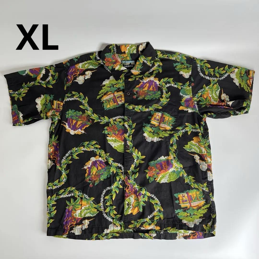 新品ハレイワ限定pataloha ラベンダー TシャツXL完売レア日本未発売 新品ハレイワ限定pataloha ラベンダー TシャツXL完売レア日本未