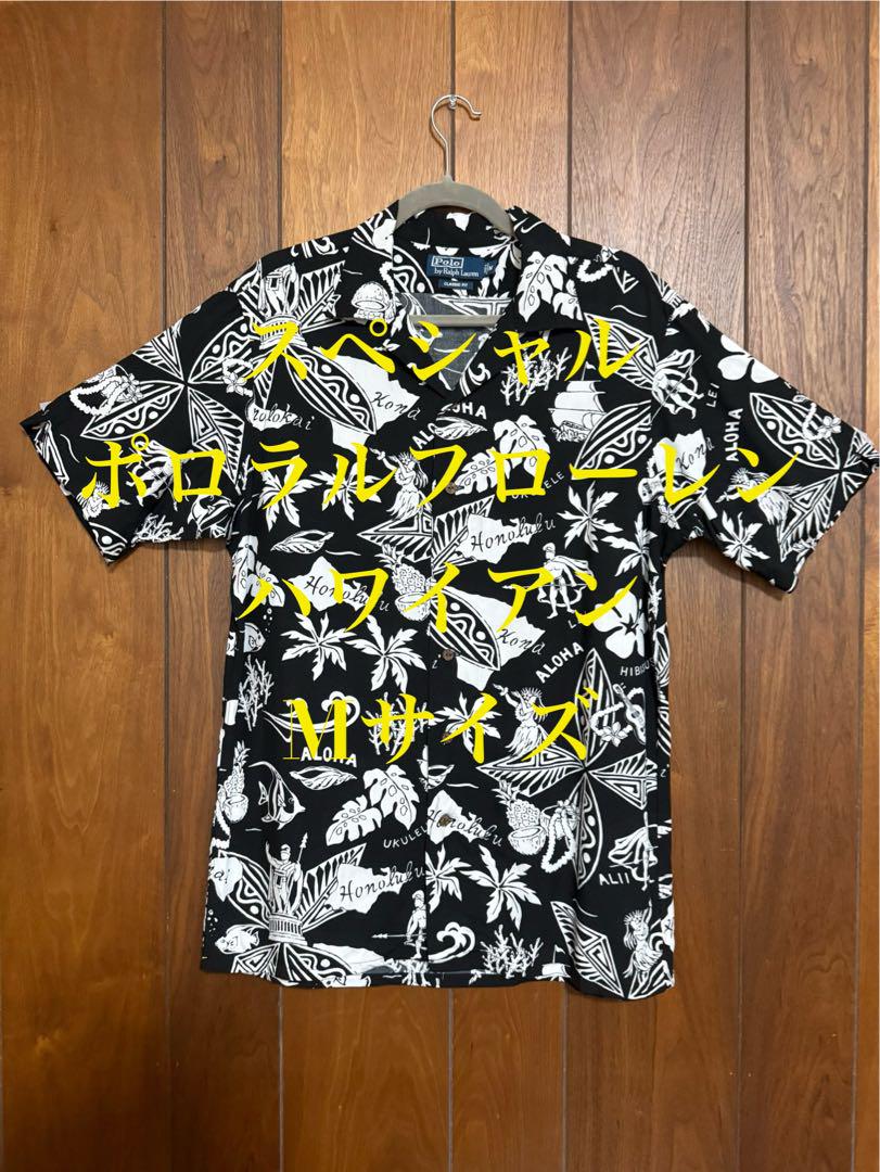 M ポロラルフローレン ハワイアン アロハシャツ ビンテージ#️⃣CALDWELL